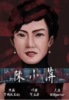 白银-资料图