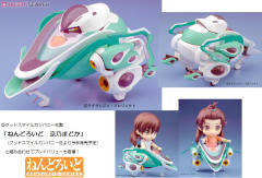 Creator Works Vox Aura Eggplane ver.-资料图