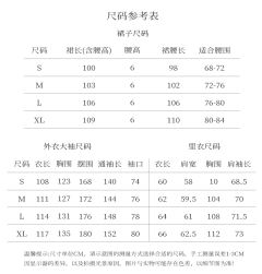 落春泥-资料图
