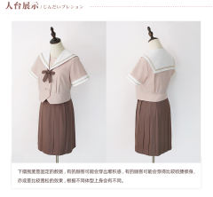 理川女子学院 水手服套装-资料图