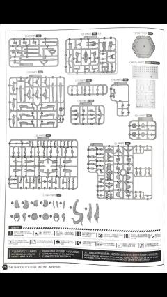 赛博森林 战争之影 叶芙娜·马尔基娜-资料图