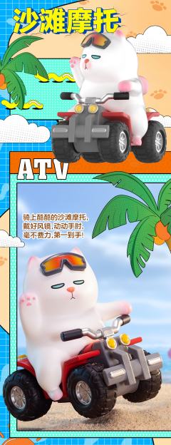 海豚-资料图