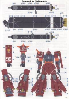 MG MS-06R 高机动型扎古II(精神) Ver.ka-资料图