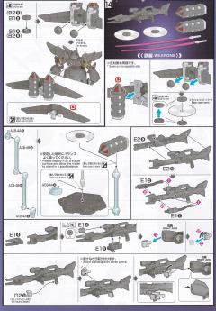 HG PTX-001 亡灵-资料图