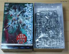 武御雷Type-00A-资料图