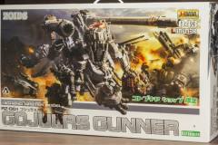 Highend Master Model RZ-001 战斗暴龙 Kotobukiya Shop Limited-资料图