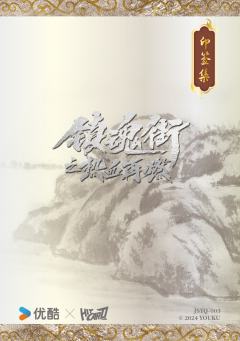 北落师门-资料图