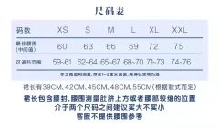 冷萃咖啡-资料图