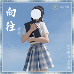 向往