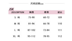 天使的芭蕾-资料图
