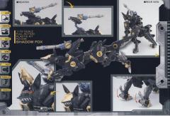 Highend Master Model RZ-046 高速影狐-资料图