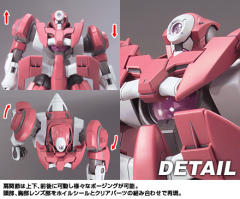 HG00 GNX-609T 厄运式Ⅲ A-LAWS配属机-资料图