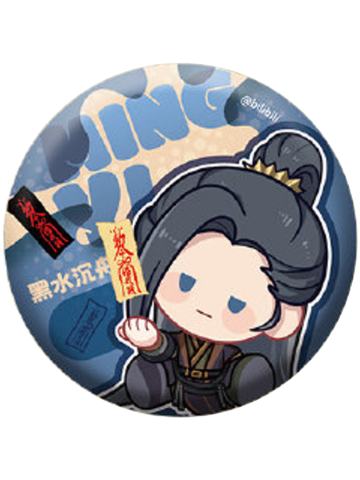 明仪-潮玩星球主题店“歪歪”徽章