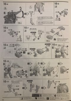 MG LM314V23/24 V2强袭破坏高达 Ver.Ka-资料图