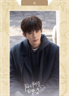 生日快乐-02