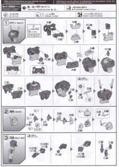 1/144 RX-78F00 横滨高达 高机动版-资料图