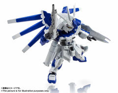MS Unit RX-93-ν2 Hi-v高达-资料图