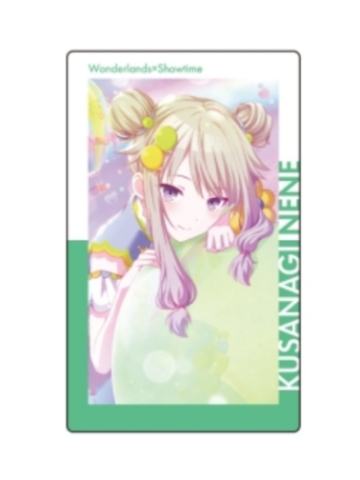 草薙宁宁2-小卡vol.1