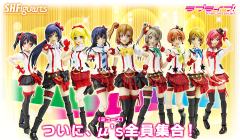 SHF 西木野真姫 Bokura wa Ima no Naka de-资料图