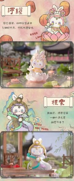 隐藏款-鲤鱼灯-资料图