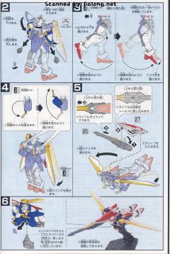 HGAC XXXG-01W 飞翼高达-资料图
