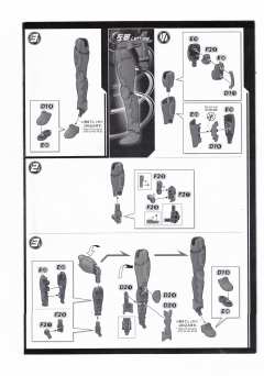 FRS 假面骑士OOO 鹰虎蝗联组-资料图