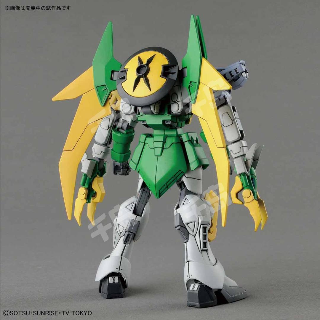 HGBD XXXG-01S2龙虎狼激炎双头龙高达| 高达- HGBD系列- HG系列