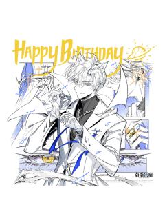 言御-Celebrate!系列生日纪念卡