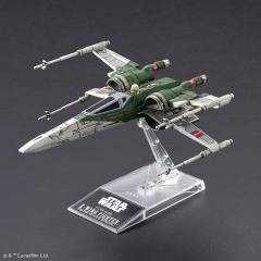 星战模型 X翼星际战斗机&波的X翼星际战斗机-资料图