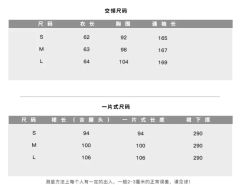 归去来兮-资料图