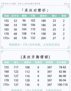 静训-资料图