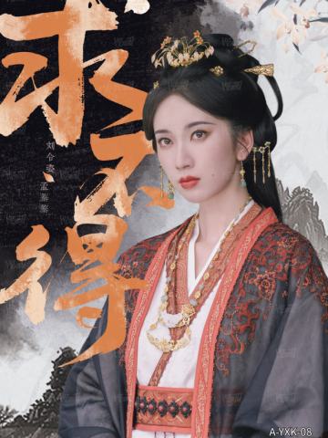 印象卡8