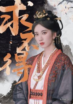 印象卡8