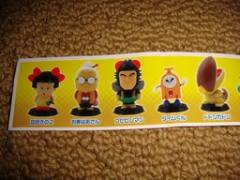 太鼓达人 Dr. Slump Mini Big Head Vol. 1