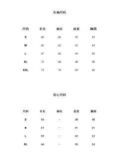 清池高-资料图