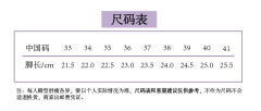 幽幽灵-资料图