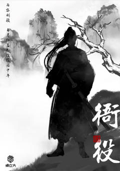 无涯-资料图