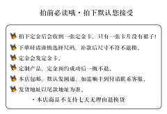 徽章 jsk-资料图