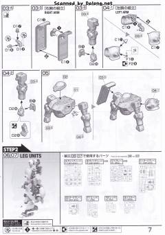 RE/100 MS-06FZ 扎古Ⅱ改-资料图