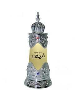 Dehn al Oudh Abiyad