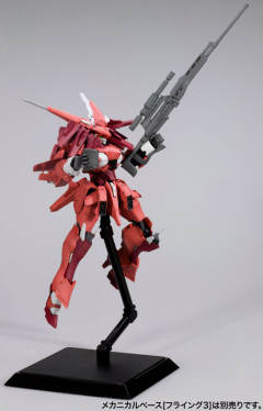 Frame Arms SA-17 Lapierre-资料图