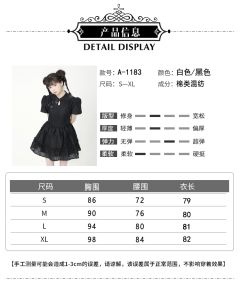 新中式公主裙-资料图