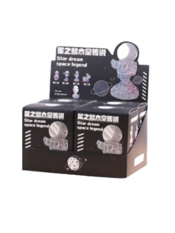 星之梦太空传说系列
