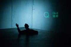 寻欢作乐-资料图