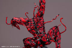 Fine Art Statue 屠杀 -资料图