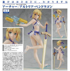 阿尔托莉雅·潘德拉贡(Archer) Archer-资料图