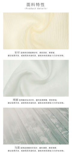 潇湘玉人-资料图