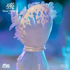 雪融花嫁-资料图