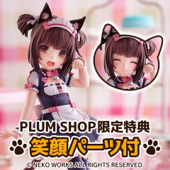 巧克力 Pretty Kitty Style-资料图