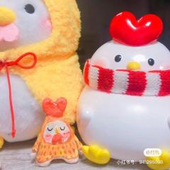 围巾大鸡仔-资料图